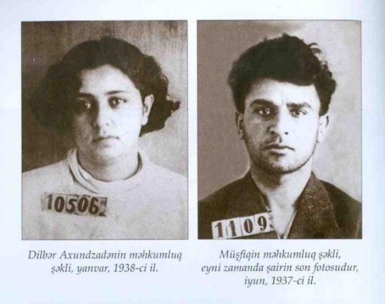 Երգը՝ որ սահմաններ չի ճանչնար